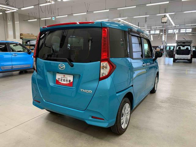 トールG 2WD元当社試乗車 プッシュボタンスタート キーフリー ディスプレイオーディオ 両側電動スライドドア LEDヘッドライト オートライト バックカメラ オートエアコン 電動格納式ドアミラー スマートアシスト(群馬県)の中古車