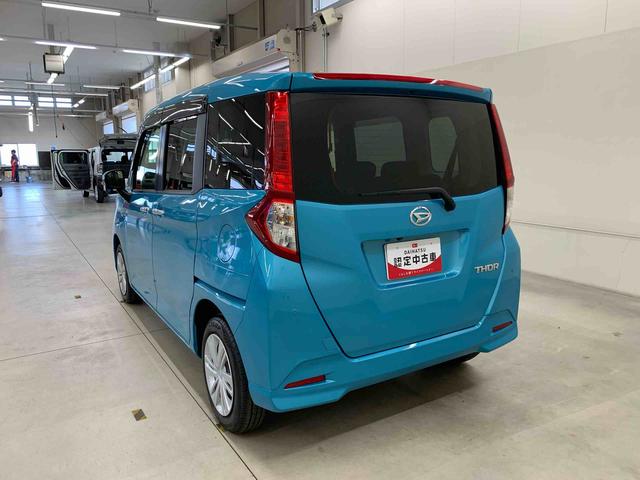 トールG 2WD元当社試乗車 プッシュボタンスタート キーフリー ディスプレイオーディオ 両側電動スライドドア LEDヘッドライト オートライト バックカメラ オートエアコン 電動格納式ドアミラー スマートアシスト(群馬県)の中古車