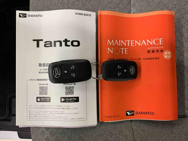 タントＸリミテッド　２ＷＤ元当社試乗車　プッシュボタンスタート　アイドリングストップ　電動パーキングブレーキ　ＬＥＤヘッドライト　オートライト　両側電動スライドドア　シートヒーター　スマートアシスト　バックカメラ（群馬県）の中古車