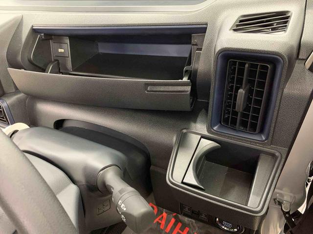 タントＸリミテッド　２ＷＤ元当社試乗車　プッシュボタンスタート　アイドリングストップ　電動パーキングブレーキ　ＬＥＤヘッドライト　オートライト　両側電動スライドドア　シートヒーター　スマートアシスト　バックカメラ（群馬県）の中古車