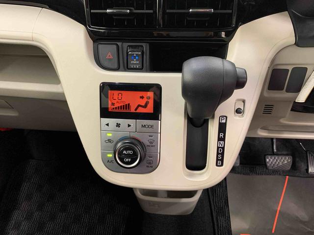 ムーヴXリミテッドII SAIII 2WDLEDヘッドライト オートライト ディスプレイオーディオ ドラレコ 助手席シートヒーター キーフリー プッシュボタンスタート バックカメラ オートエアコン 電動格納式ドアミラー スマートアシストII(群馬県)の中古車