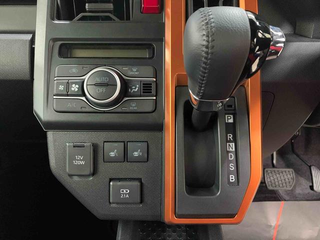 タフトＧ　２ＷＤナビ　ドライブレコーダー　プッシュボタンスタート　運転席助手席シートヒーター　ＬＥＤヘッドライト　オートライト　アイドリングストップ　バックカメラ　スマートアシスト　電動パーキングブレーキ（群馬県）の中古車