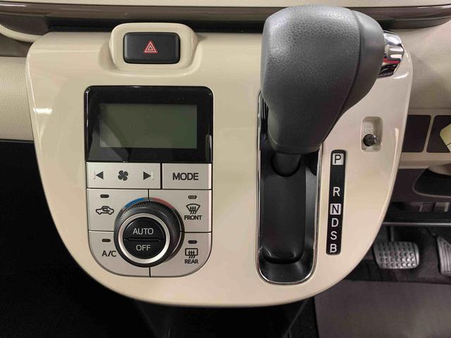 ムーヴキャンバスＧホワイトアクセントリミテッド　ＳＡIII　２ＷＤナビ　ドライブレコーダー　ＥＴＣ　両側電動スライドドア　プッシュボタンスタート　ＬＥＤヘッドライト　オートライト　全方位モニター　電動格納式ドアミラー　オートエアコン　スマートアシストＩＩＩ（群馬県）の中古車