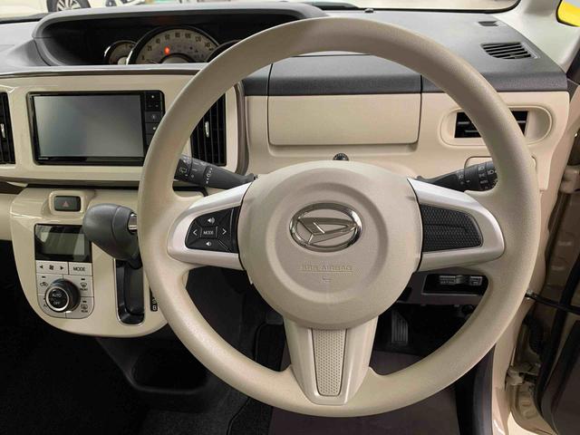 ムーヴキャンバスＧホワイトアクセントリミテッド　ＳＡIII　２ＷＤナビ　ドライブレコーダー　ＥＴＣ　両側電動スライドドア　プッシュボタンスタート　ＬＥＤヘッドライト　オートライト　全方位モニター　電動格納式ドアミラー　オートエアコン　スマートアシストＩＩＩ（群馬県）の中古車
