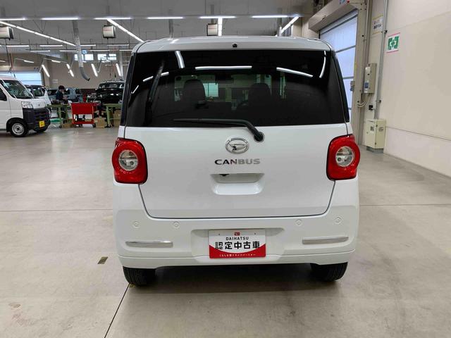 ムーヴキャンバスセオリーＧ　２ＷＤＬＥＤヘッドライト　運転席助手席シートヒーター　プッシュボタンスタート　両側電動スライドドア　オートライト　オートエアコン　スマートアシスト　アイドリングストップ　バックカメラ　電動パーキングブレーキ（群馬県）の中古車