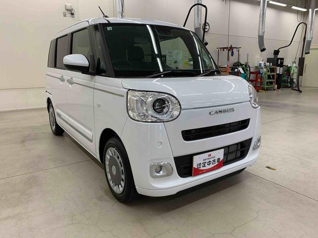 ムーヴキャンバスセオリーＧ　２ＷＤＬＥＤヘッドライト　運転席助手席シートヒーター　プッシュボタンスタート　両側電動スライドドア　オートライト　オートエアコン　スマートアシスト　アイドリングストップ　バックカメラ　電動パーキングブレーキ（群馬県）の中古車