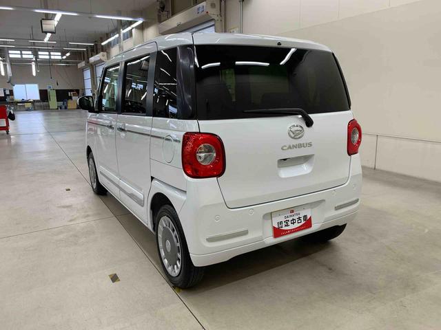ムーヴキャンバスセオリーＧ　２ＷＤＬＥＤヘッドライト　運転席助手席シートヒーター　プッシュボタンスタート　両側電動スライドドア　オートライト　オートエアコン　スマートアシスト　アイドリングストップ　バックカメラ　電動パーキングブレーキ（群馬県）の中古車