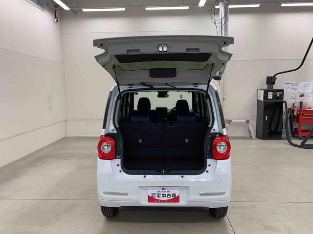ムーヴキャンバスセオリーＧ　２ＷＤＬＥＤヘッドライト　運転席助手席シートヒーター　プッシュボタンスタート　両側電動スライドドア　オートライト　オートエアコン　スマートアシスト　アイドリングストップ　バックカメラ　電動パーキングブレーキ（群馬県）の中古車