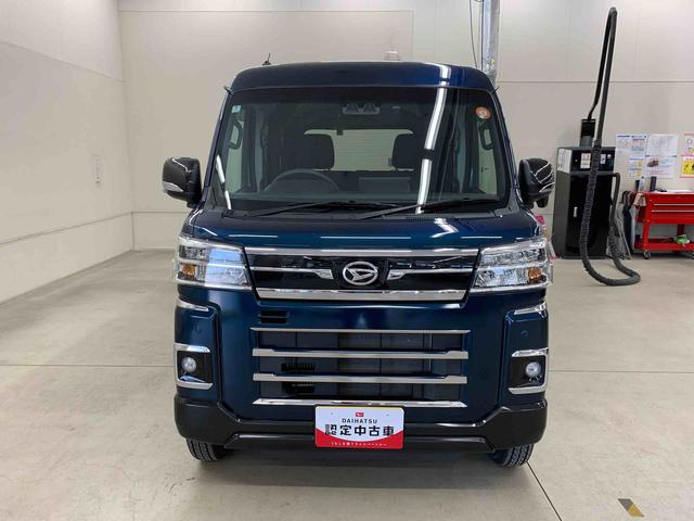 アトレー 中古車 ＲＳ　２ＷＤ　走行２０３３２キロ　ディスプレイオーディオ９インチディスプレイオーディオ　両側電動スライドドア　ＥＴＣ　ドラレコ　スマートアシスト　ＬＥＤヘッドライト　オートライト　ＵＳＢ端子　プッシュボタンスタート　キーフリー　電動格納式ドアミラー