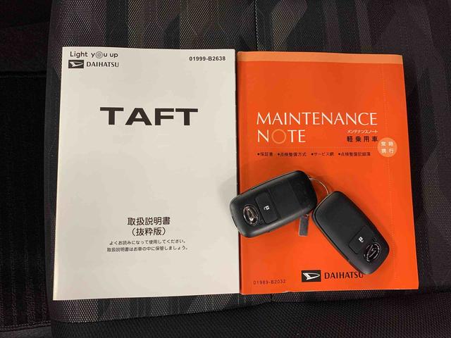 タフトＧ　ダーククロムベンチャー　２ＷＤ　走行４１２２キロバックカメラ　アイドリングストップ　電動格納式ドアミラー　ガラスルーフ　ＬＥＤヘッドライト　オートライト　シートヒーター　プッシュボタンスタート　スマートアシスト　電動パーキングブレーキ（群馬県）の中古車