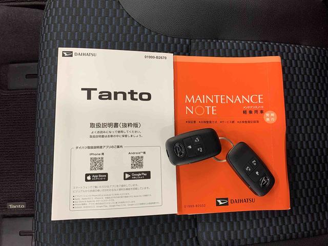 タントカスタムXリミテッド 2WD 走行2219キロ ETC9インチディスプレイオーディオ プッシュボタンスタート スマートアシスト シートヒーター LEDヘッドライト 両側電動スライドドア オートライト バックカメラ 電動格納式ドアミラー オートエアコン(群馬県)の中古車