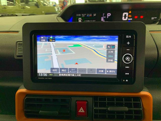 タントファンクロスリミテッド 2WD走行5091キロ ナビ ETC7インチナビ ドライブレコーダー 運転席助手席シートヒーター バックカメラ 両側電動スライドドア LEDヘッドライト オートライト アイドリングストップ プッシュボタンスタート 電動パーキングブレーキ(群馬県)の中古車