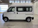 （群馬県）の中古車