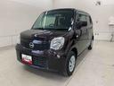 ナビ・プッシュボタンスタート・ＥＴＣ（群馬県）の中古車