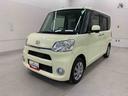 左側電動スライドドア・プッシュボタンスタート・バックカメラ・スマートアシスト（群馬県）の中古車