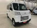スマートアシスト・ディスプレイオーディオ（群馬県）の中古車
