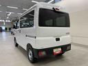スマートアシスト・ディスプレイオーディオ（群馬県）の中古車