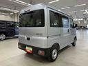 スマートアシスト・アイドリングストップ（群馬県）の中古車