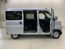 スマートアシスト・アイドリングストップ（群馬県）の中古車