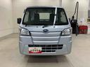 ＡＢＳ・エアバック・４ＡＴ・スマートアシスト（群馬県）の中古車