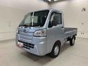 ＡＢＳ・エアバック・４ＡＴ・スマートアシスト（群馬県）の中古車