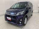 プッシュボタンスタート・スマートアシスト（群馬県）の中古車