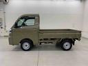 プッシュボタンスタート・アイドリングストップ・マニュアルエアコン・スマートアシスト・オートライト（群馬県）の中古車