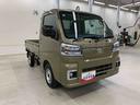 プッシュボタンスタート・アイドリングストップ・マニュアルエアコン・スマートアシスト・オートライト（群馬県）の中古車