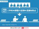 プッシュボタンスタート　アイドリングストップ　シートヒーター　ＬＥＤヘッドライト　オートエアコン　両側電動スライドドア　バックカメラ　キーフリー　サイドエアバック　スマートアシスト　電動格納ドアミラー（群馬県）の中古車