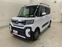 ７インチナビ　ドライブレコーダー　運転席助手席シートヒーター　バックカメラ　両側電動スライドドア　ＬＥＤヘッドライト　オートライト　アイドリングストップ　プッシュボタンスタート　電動パーキングブレーキ（群馬県）の中古車