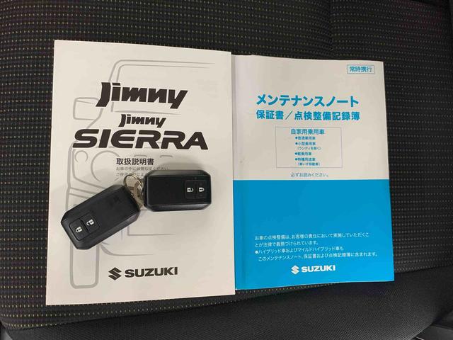 ジムニーＸＣ雹害車　４ＷＤ　純正ナビ（群馬県）の中古車