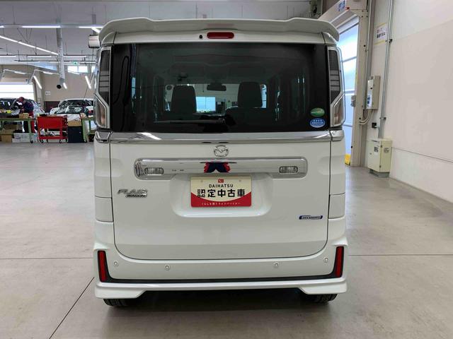 フレアワゴンカスタムスタイルハイブリッドＸＳナビ・両側電動スライドドア（群馬県）の中古車