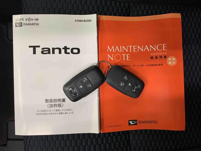 タントカスタムＸ　２ＷＤ両側電動スライドドア・ＬＥＤヘッドライト・バックカメラ・シートヒーター・（群馬県）の中古車