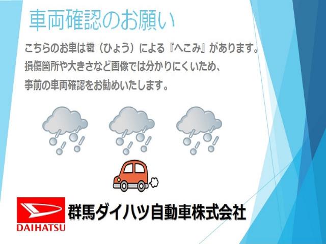タントカスタムＸセレクション　２ＷＤ純正ナビ　前後ドラレコ　バックカメラ　運転席助手席シートヒーター　スマートアシスト　アイドリングストップ　リヤ左右自動スライドドア　キーフリー（群馬県）の中古車