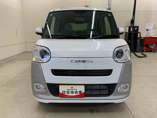 ムーヴキャンバスストライプスＧ　２ＷＤキーフリー　パノラマモニター　電動パーキングブレーキ　運転席助手席シートヒーター　リヤ両側電動スライドドア　ＬＥＤヘッドライト　スマートアシスト　アイドリングストップ（群馬県）の中古車