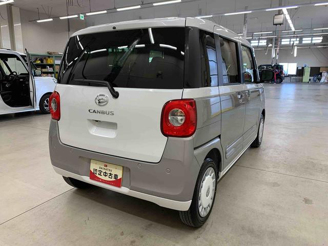 ムーヴキャンバスストライプスＧ　２ＷＤキーフリー　パノラマモニター　電動パーキングブレーキ　運転席助手席シートヒーター　リヤ両側電動スライドドア　ＬＥＤヘッドライト　スマートアシスト　アイドリングストップ（群馬県）の中古車