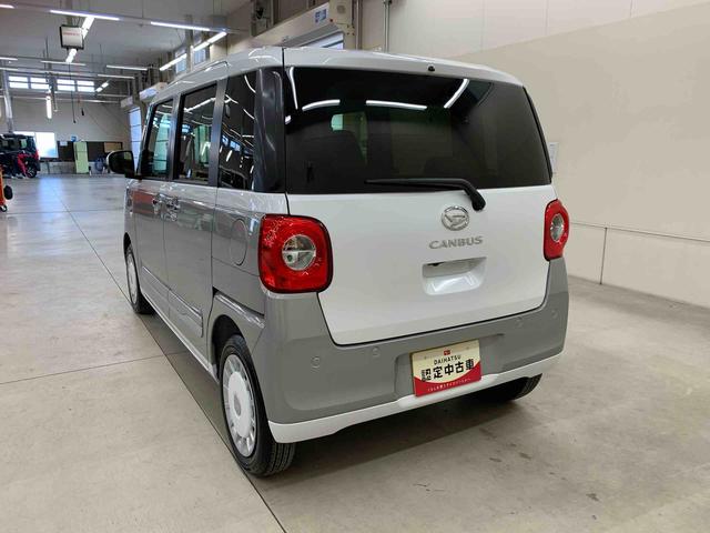 ムーヴキャンバスストライプスＧ　２ＷＤキーフリー　パノラマモニター　電動パーキングブレーキ　運転席助手席シートヒーター　リヤ両側電動スライドドア　ＬＥＤヘッドライト　スマートアシスト　アイドリングストップ（群馬県）の中古車