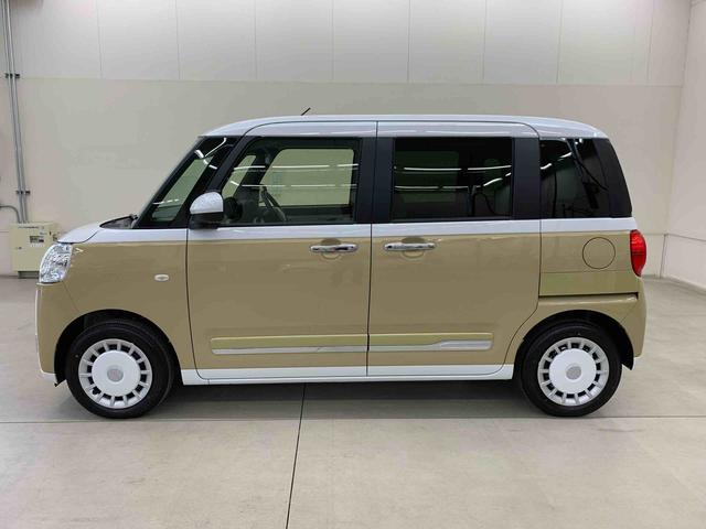 ムーヴキャンバスストライプスＧ　２ＷＤ両側電動スライドドア・ＬＥＤヘッドライト・バックカメラ・シートヒーター・スマートアシスト・アイドリングストップ・プッシュボタンスタート（群馬県）の中古車