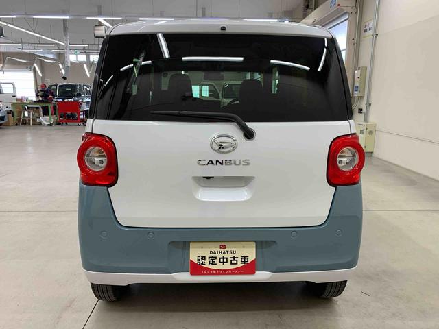 ムーヴキャンバスストライプスＧターボ　２ＷＤ両側ん電動スライドドア・ＬＥＤヘッドライトバックカメラ・シートヒーター・スマートアシスト・アイドリングストップ・プッシュボタンスタート（群馬県）の中古車