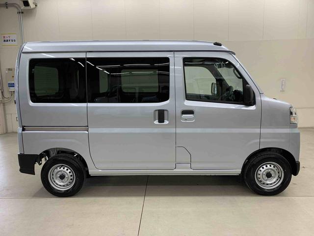 ハイゼットカーゴＤＸ　２ＷＤエアバック・ＡＢＳ・スマートアシスト（群馬県）の中古車
