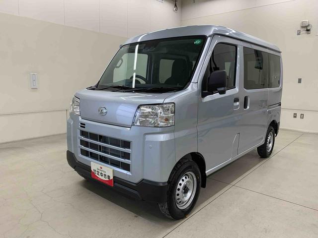 ハイゼットカーゴＤＸ　２ＷＤエアバック・ＡＢＳ・スマートアシスト（群馬県）の中古車