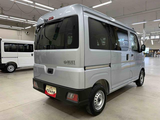 ハイゼットカーゴＤＸ　２ＷＤエアバック・ＡＢＳ・スマートアシスト（群馬県）の中古車