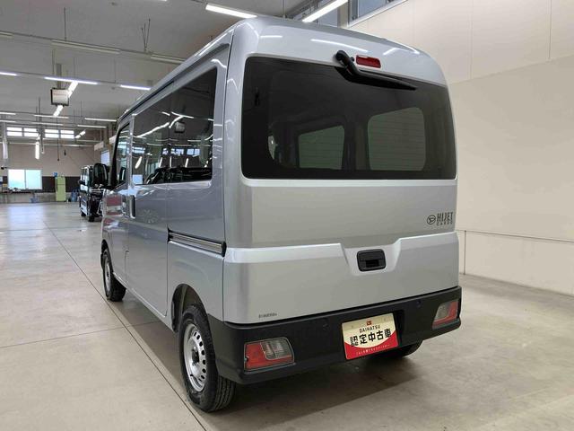 ハイゼットカーゴＤＸ　２ＷＤエアバック・ＡＢＳ・スマートアシスト（群馬県）の中古車