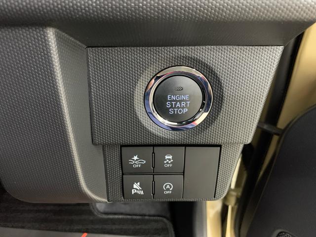 タフトＧ　クロムベンチャー　２ＷＤ元当社試乗車　キーフリー　運転席助手席シートヒーター　バックカメラ　ＬＥＤヘッドライト　スマートアシスト　アイドリングストップ　プッシュボタンスタート　オートライト　オートマチックハイビーム（群馬県）の中古車