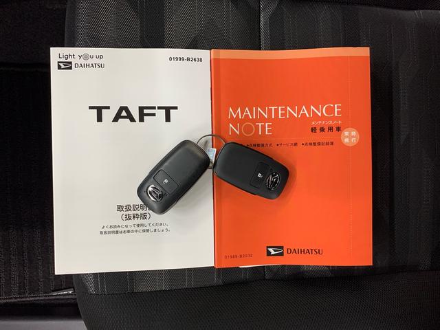 タフトＧ　クロムベンチャー　２ＷＤ元当社試乗車　キーフリー　運転席助手席シートヒーター　バックカメラ　ＬＥＤヘッドライト　スマートアシスト　アイドリングストップ　プッシュボタンスタート　オートライト　オートマチックハイビーム（群馬県）の中古車