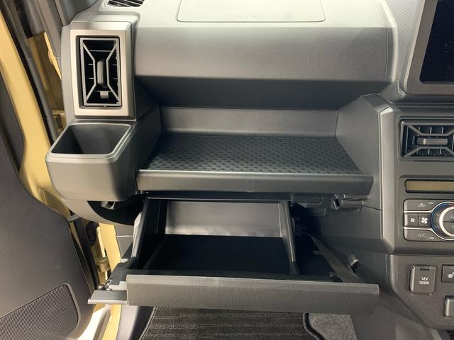 タフトＧ　クロムベンチャー　２ＷＤ元当社試乗車　キーフリー　運転席助手席シートヒーター　バックカメラ　ＬＥＤヘッドライト　スマートアシスト　アイドリングストップ　プッシュボタンスタート　オートライト　オートマチックハイビーム（群馬県）の中古車