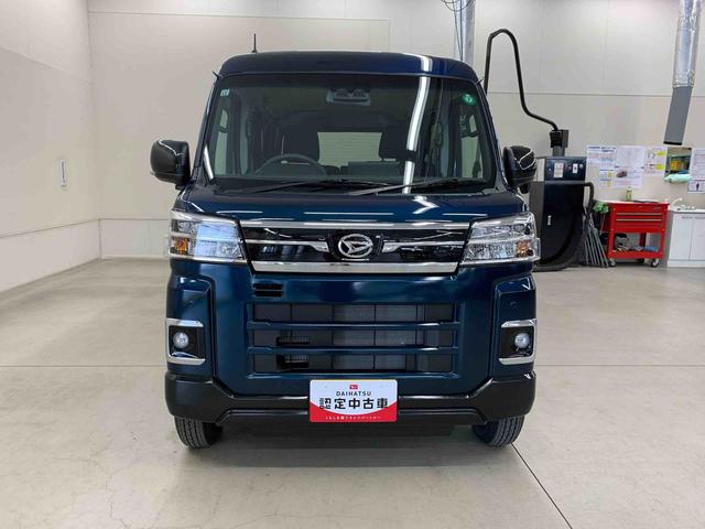アトレーＲＳ　２ＷＤ元当社試乗車　９インチディスプレーオーディオ　バックカメラ　両側電動スライドドア　ＬＥＤヘッドライト　プッシュボタンスタート　スマートアシスト　オートライト　オートマチックハイビーム（群馬県）の中古車