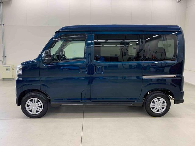 アトレーＲＳ　２ＷＤ元当社試乗車　９インチディスプレーオーディオ　バックカメラ　両側電動スライドドア　ＬＥＤヘッドライト　プッシュボタンスタート　スマートアシスト　オートライト　オートマチックハイビーム（群馬県）の中古車
