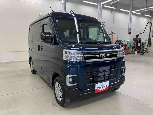 アトレーＲＳ　２ＷＤ元当社試乗車　９インチディスプレーオーディオ　バックカメラ　両側電動スライドドア　ＬＥＤヘッドライト　プッシュボタンスタート　スマートアシスト　オートライト　オートマチックハイビーム（群馬県）の中古車