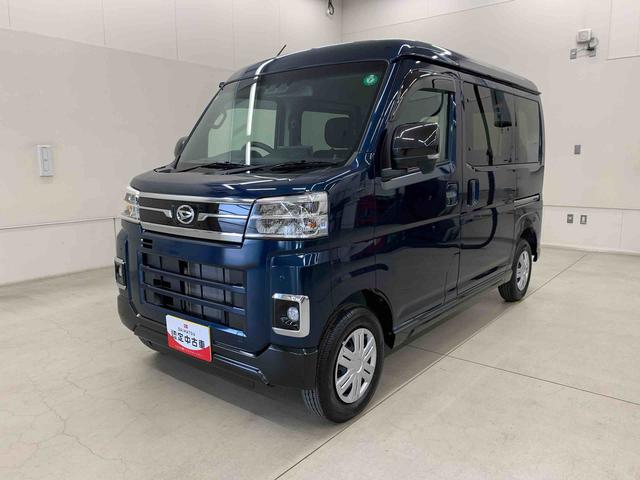 アトレーＲＳ　２ＷＤ元当社試乗車　９インチディスプレーオーディオ　バックカメラ　両側電動スライドドア　ＬＥＤヘッドライト　プッシュボタンスタート　スマートアシスト　オートライト　オートマチックハイビーム（群馬県）の中古車